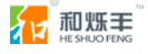 Heshuofeng logo