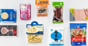 China Nylon/Bopa film for packaging